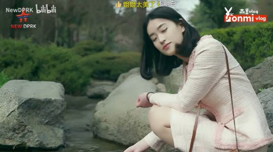 북한 유튜버 연미.    [비리비리 영상캡처]